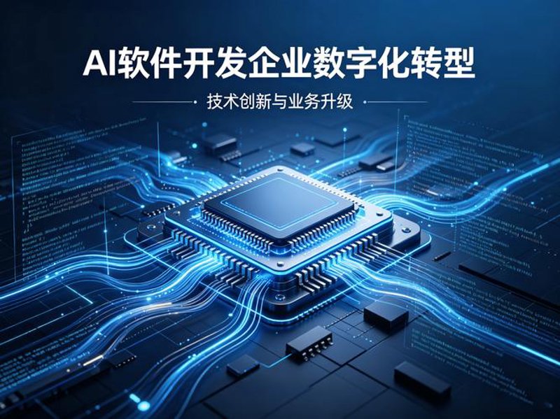 小程序开发：解锁营销新玩法